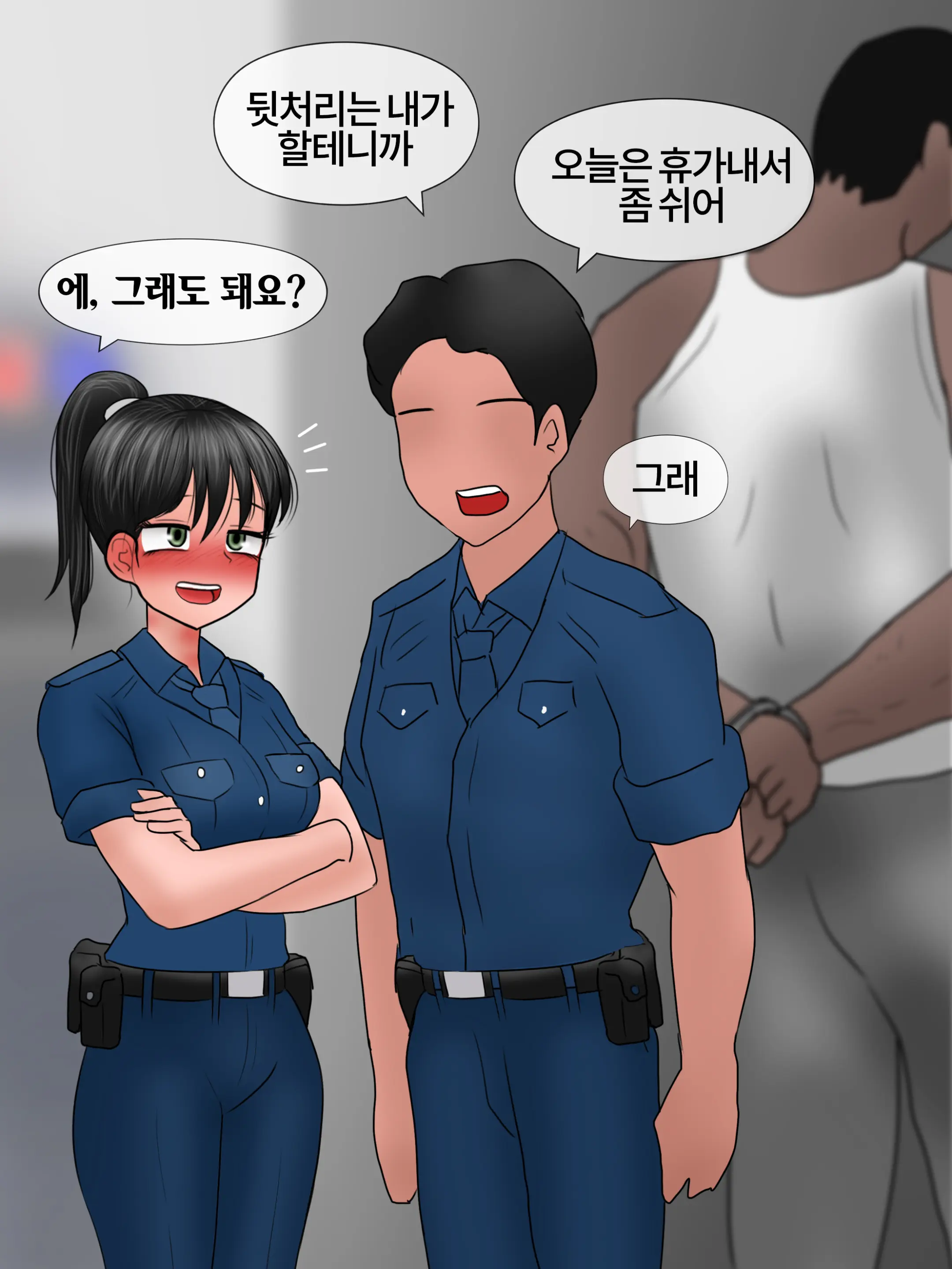 완벽한 여자친구 Perfect Girlfriend [Korean] 01-06